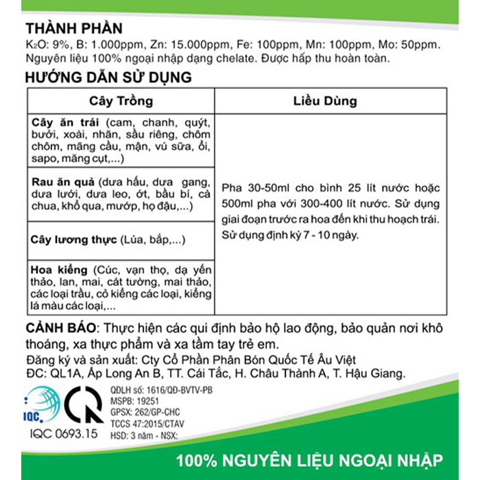 Siêu phì hạt - Chắc hat - Nặng ký 500ml
