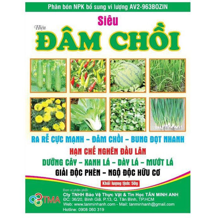 SIÊU ĐÂM CHỒI gói 50g