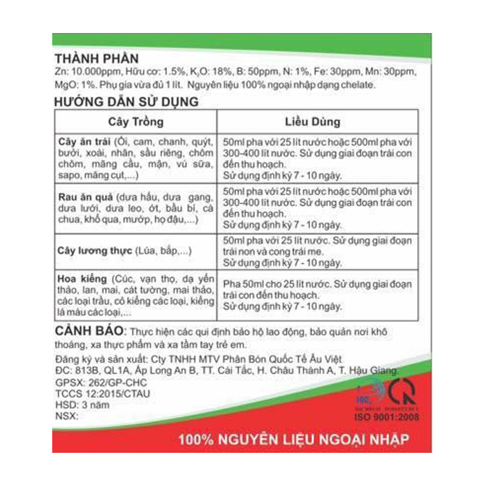 LỚN TRÁI ỔI 500ml
