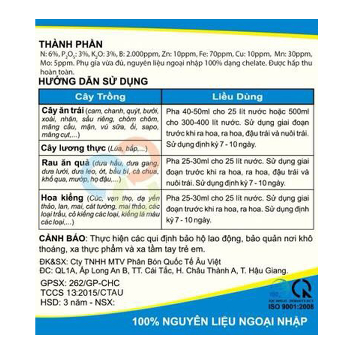 SIÊU LỚN TRÁI NHÃN 500ml