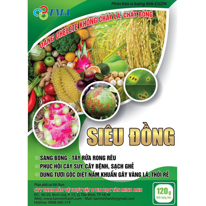 Siêu đồng 120g